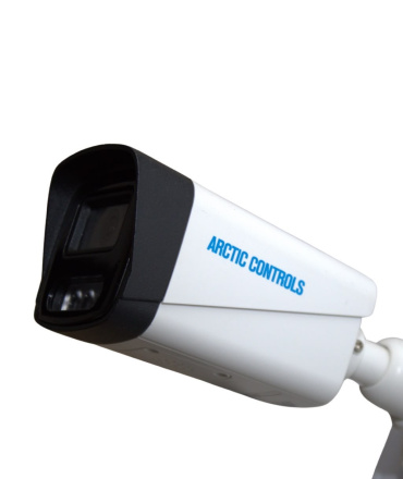 5MP Bullet CCTV Camera OIPE50F9 stocked by Arctic Controls